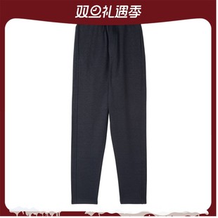 海军蓝色抽绳腰部通勤休闲长裤 诺悠翩雅男裤 Piana Loro