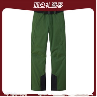 绿色织物休闲滑雪长裤 诺悠翩雅男裤 Piana Loro