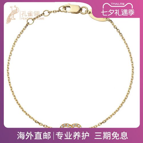 红绳女士克拉钻石手链