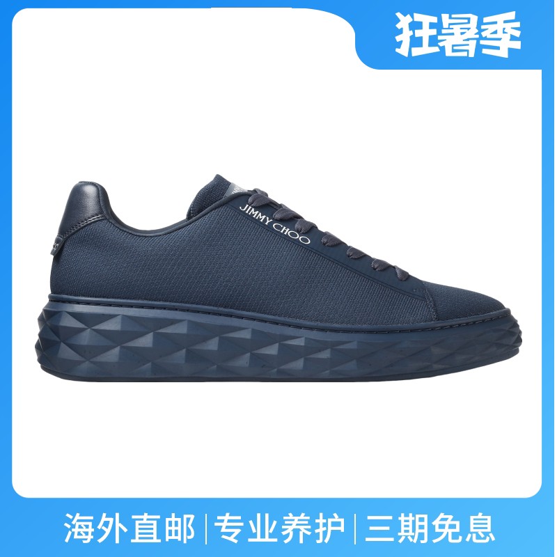JimmyChoo/周仰杰男鞋仿钻石厚底低帮系带海军蓝色编织运动鞋