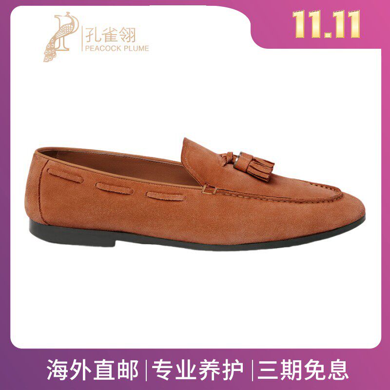 LoroPiana/诺悠翩雅男士莫卡辛鞋流苏防水小牛皮阿德勒工艺新款