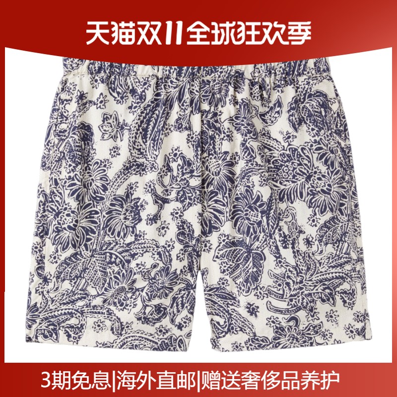Loro Piana/诺悠翩雅男裤双色花卉印花度假休闲短裤