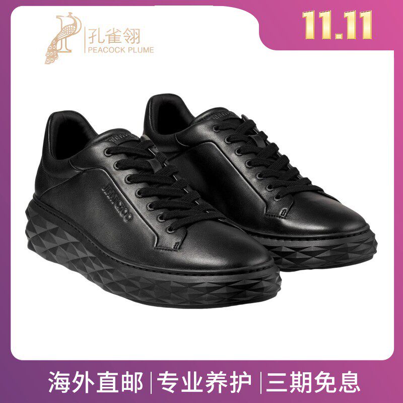 JimmyChoo/周仰杰男鞋黑色皮革厚底系带轻盈运动鞋