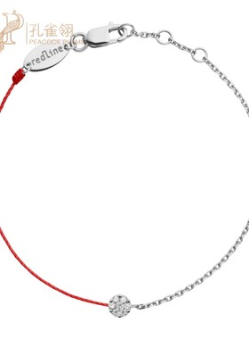 Redline/红绳女士Illusion 0.05克拉圆形钻石白金半绳半链手链