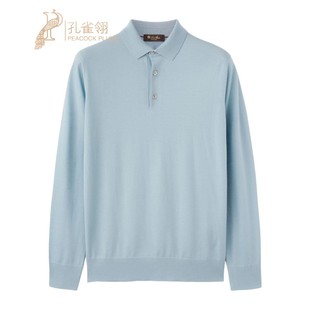 针织衫 Loro 毛衣 Polo 浅蓝色尖领长袖 Piana 诺悠翩雅男装