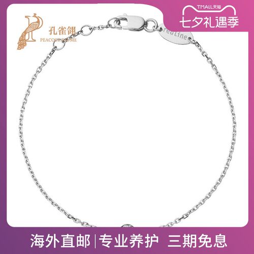 红绳女士克拉圆形钻石手链