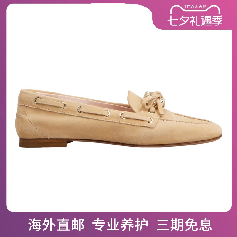 RogerVivier/罗杰维维亚女士莫卡辛鞋水晶扣绒面革蝴蝶结皮革新款