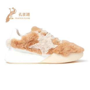 圆鞋 Stella McCartney 斯特拉女鞋 头星星图案Loop毛绒系带运动鞋