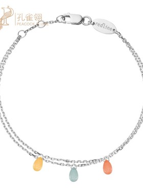 情人节Redline/红绳女士彩色蓝宝石点缀奢华双链金手链