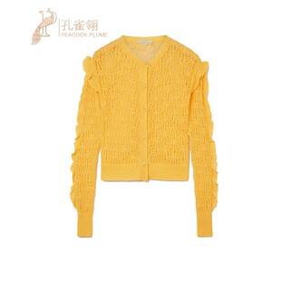 开衫 Stella 网眼针织荷叶边衣袖 斯特拉女士新品 McCartney