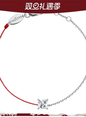 RedLine/红绳女士手链金属丝金链精致结合公主方钻护身新款
