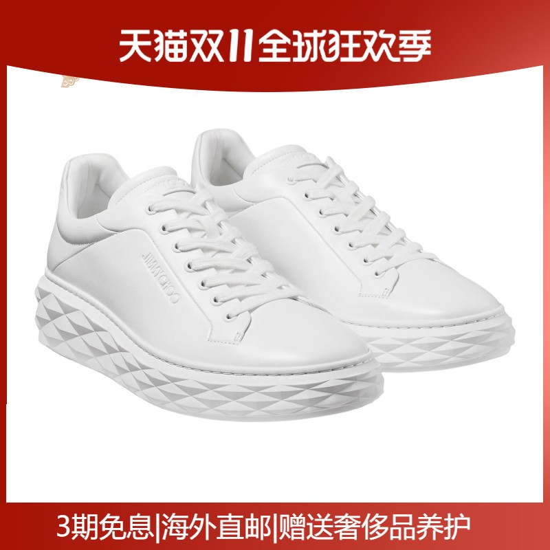 JimmyChoo/周仰杰男鞋白色皮革厚底系带轻盈运动鞋