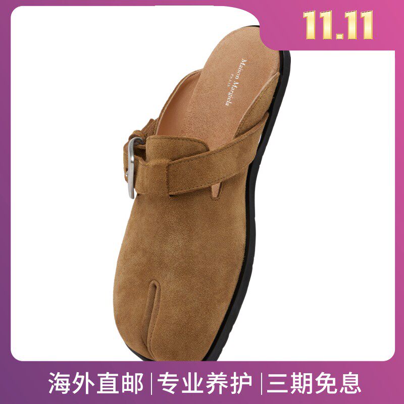 MaisonMargiela/马吉拉女士休闲鞋双趾麂皮宽鞋带银色搭扣新款