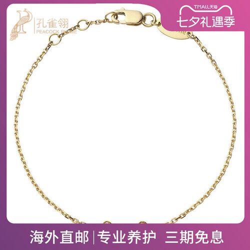 红绳女士镶钻克拉骨头吊坠手链