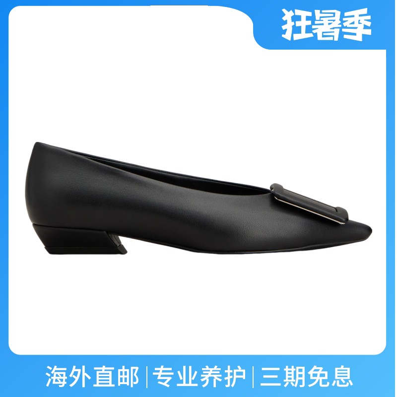 RogerVivier/罗杰维维亚女士芭蕾鞋纳帕皮包边搭扣2.5cm跟新款