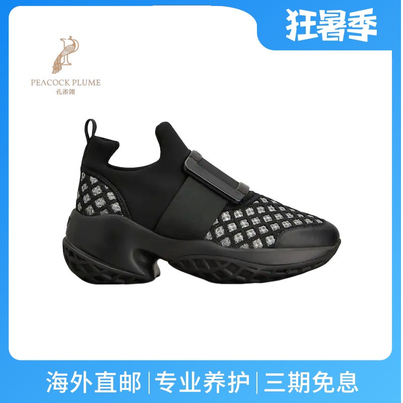 RogerVivier/罗杰维维亚女士休闲鞋网眼Nappa皮漆扣橡胶底新款