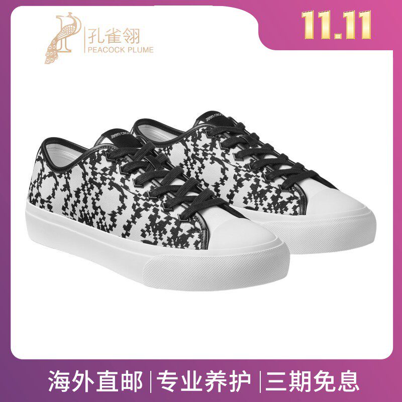 JimmyChoo/周仰杰男鞋提花织物和纳帕皮低帮系带运动鞋