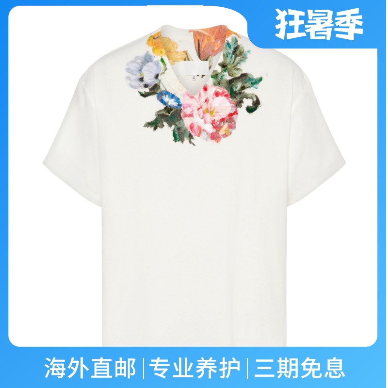 MaisonMargiela/马吉拉男士T恤数字印花手绘贴花V领短袖新款