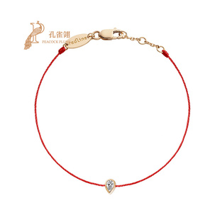 redline红绳女士0.1克拉钻石水滴美丽耀人可调节长度优雅手链