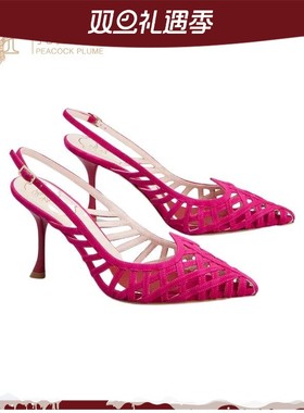 Roger Vivier女鞋粉红色皮革后袢带鞋跟8.5厘米优雅尖头高跟鞋