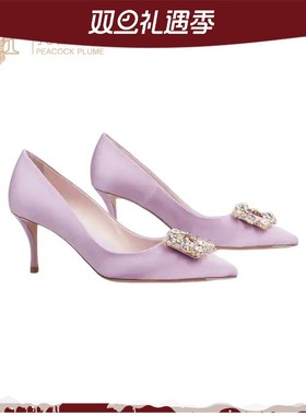 Roger Vivier女鞋花形水钻鞋跟6.5厘米紫色真丝缎高跟鞋