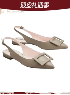 Roger Vivier女鞋灰色纳帕皮后系带平底芭蕾舞鞋