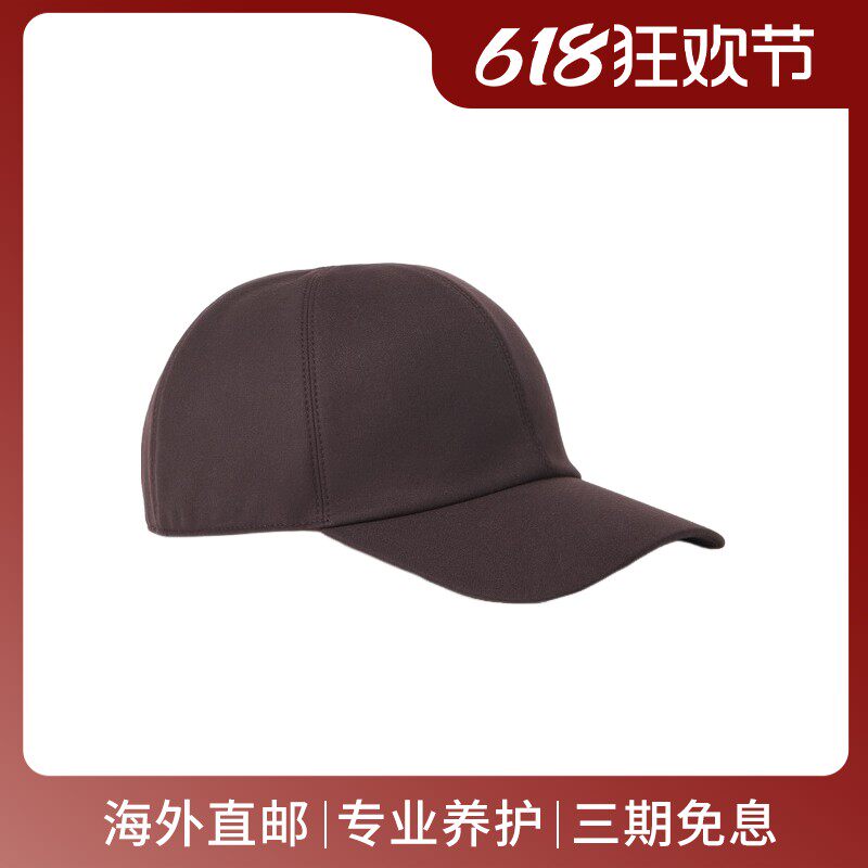 LoroPiana/诺悠翩雅男士棒球帽The Gift ofKings羊毛可调节带新款