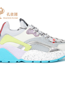 Stella McCartney/斯特拉女鞋Eclypse Alter Suede拼色运动鞋