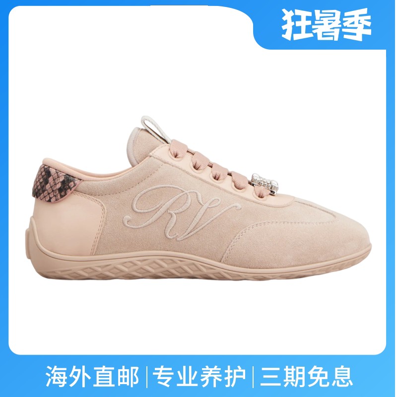 RogerVivier/罗杰维维亚女士休闲鞋麂皮水晶搭扣刺绣橡胶底新款