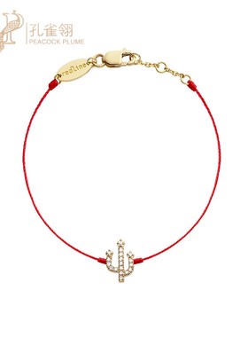 redline红绳女士铺有闪亮白色钻石闪耀又极简仙人掌手链