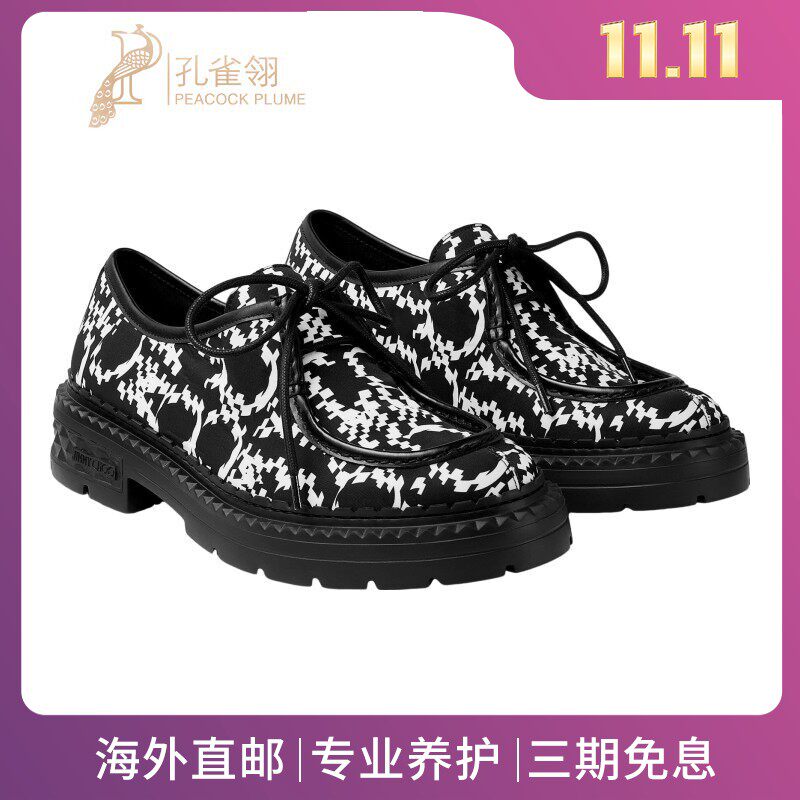 JimmyChoo/周仰杰男鞋Logo印花黑白撞色尼龙商务休闲莫卡辛鞋