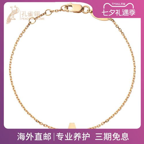 女士配饰时尚风吊坠项链红绳