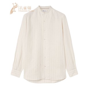条纹图案亚麻白色圆领长袖 Loro Piana 诺悠翩雅男装 衬衫