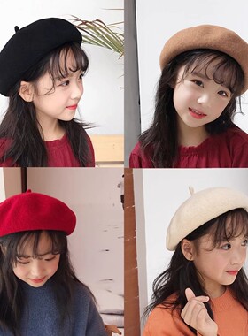 儿童贝雷帽女童帽子春秋季2026洋气女孩蓓蕾帽幼儿宝宝礼帽秋冬潮