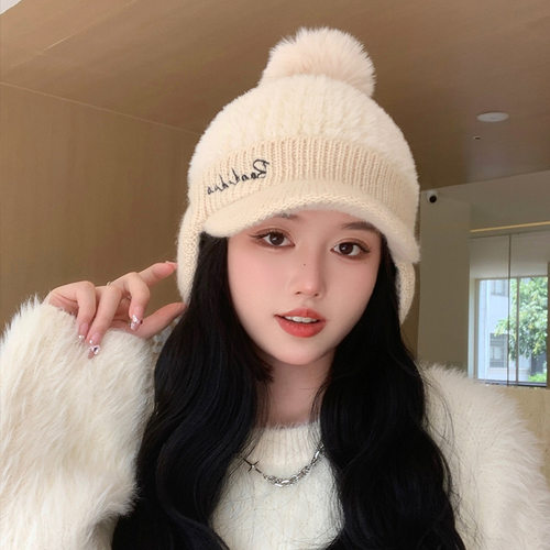 保暖毛球鸭舌帽，品质款