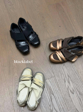 blacklabel 26夏季网面拼皮交叉绑带魔术贴芭蕾舞鞋 tina open yy