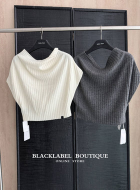 blacklabel 26春夏新款 优雅露肤多种穿法螺纹针织短袖 白色/黑色