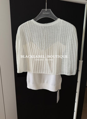 blacklabel 26春夏 “雾感”斗篷吊带真两件套超薄针织 黑色/白色