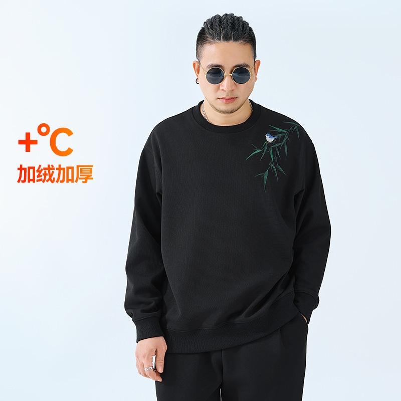 半墨大码男装加绒卫衣男士冬季新款宽松加肥加大中国风绣花外套潮