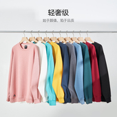 半墨冬季 上衣 男士 加绒卫衣男大码 宽松胖子华夫格假两件外套打底衫