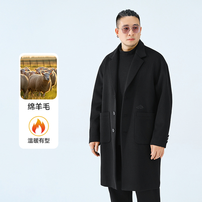 半墨大码男装羊毛大衣男士冬季外套中国风绣花阔版中长款毛呢大衣