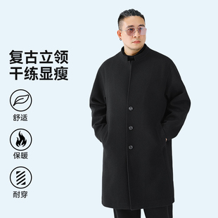半墨大码男装新中式毛呢大衣男士商务行政立领风衣冬季中长款大衣