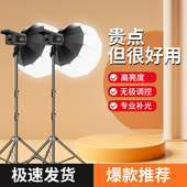 LED直播补光灯主播摄影灯专业直播间球形柔光灯摄影棚灯光设备全套网红美颜拍照拍摄绿幕带货服装 圆形打光灯