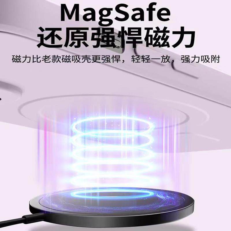 【磁吸充电】适用XIN YI C于小米17手机壳液m态硅胶17promax真全包防摔保护套7xiaoi1Pro新款简约男女软壳