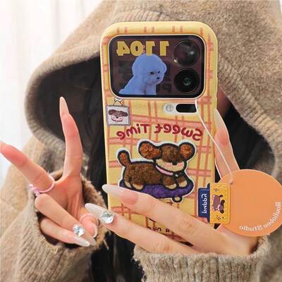 P适用小米17nprom1ax刺绣小狗手机壳小米15/14/13新款Ihone7/16无品牌\/pro情侣苹果15/14plus个性fidX9可爱