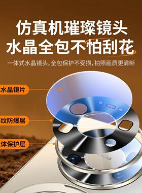 适用华为mate80p艺铃romax手机壳新款mate感70pro+磁吸支架磨砂玻o包璃套60pr全防摔mt80高级男女Air超薄马年