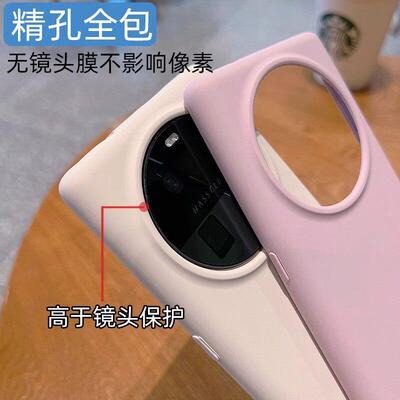 软糯高r级感opofinpdx8手机保护壳x8pro液态矽胶奕予适Reno14/13/12/11pro+全包用边防摔9真我gt5po橡皮擦x6