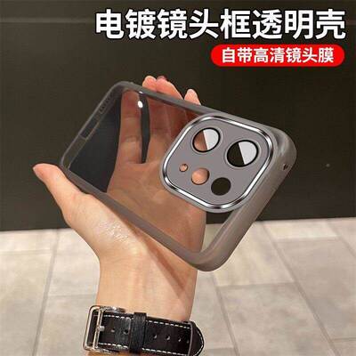 适用vivos50手机保护壳新款s50自带女镜头透明膜简约s5晚安世界0promini矽胶全包vivo防摔Pro护套s30高级mini