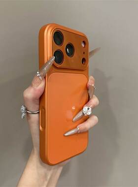 新款高级秒变苹果17大视窗适用于iPhone17promax苹果16pro手机壳15ProMax保护套14防指纹男女情侣13P星宇橙色