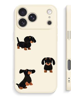 腊狗狗适用于iPhone17PROMAX个性16ROMAX可爱12苹果透明手机壳15三天贝动漫P14创意13软适用小17PRO米MAX华为